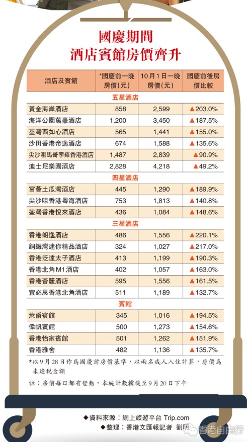 QQ截图20230927170232.png