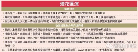 360截图20230929095001526.jpg