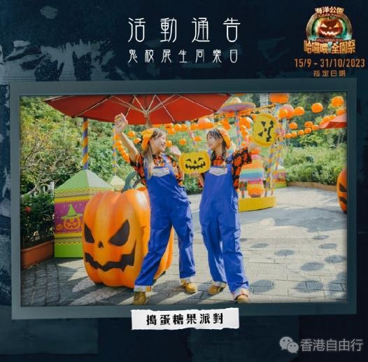 360截图20231012071535446.jpg