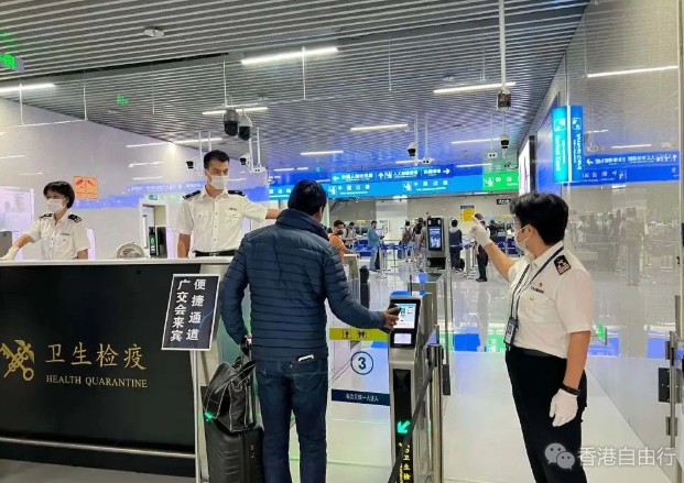 QQ截图20231018185018.png