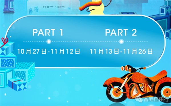 QQ截图20231019193841.png