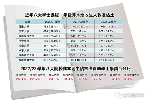 QQ截图20231021214821.png