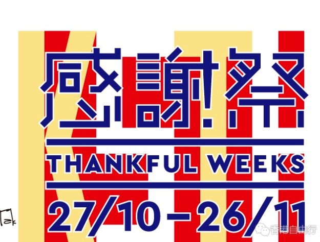 QQ截图20231023194303.png