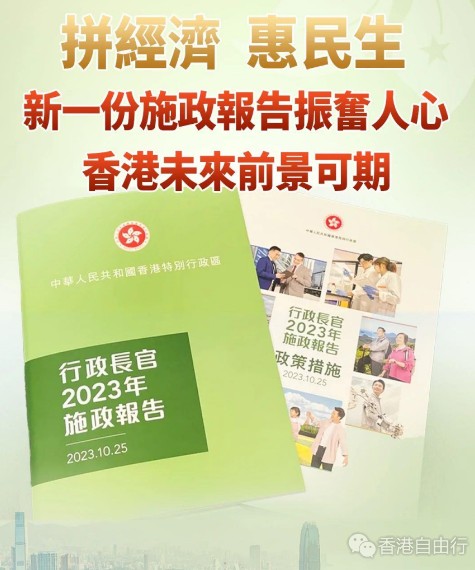 搜狗高速浏览器截图20231027070855.png