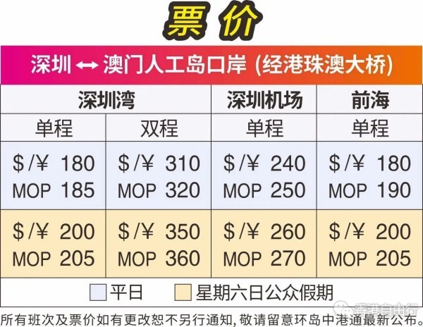 30566013_220acc8e-7354-4ef2-a4a1-327b9314927d_副本.jpg