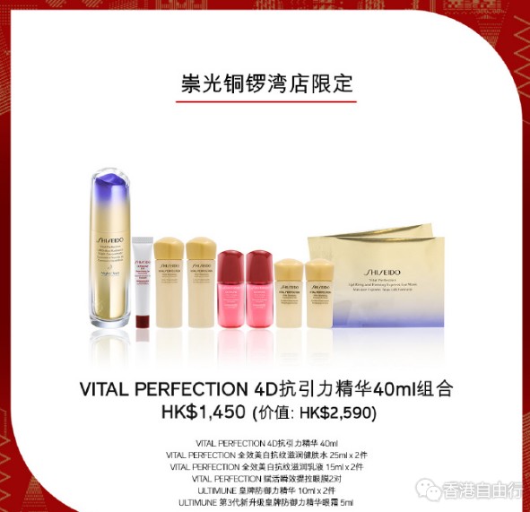 搜狗高速浏览器截图20231108072120.png