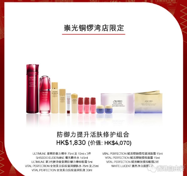 搜狗高速浏览器截图20231108072115.png