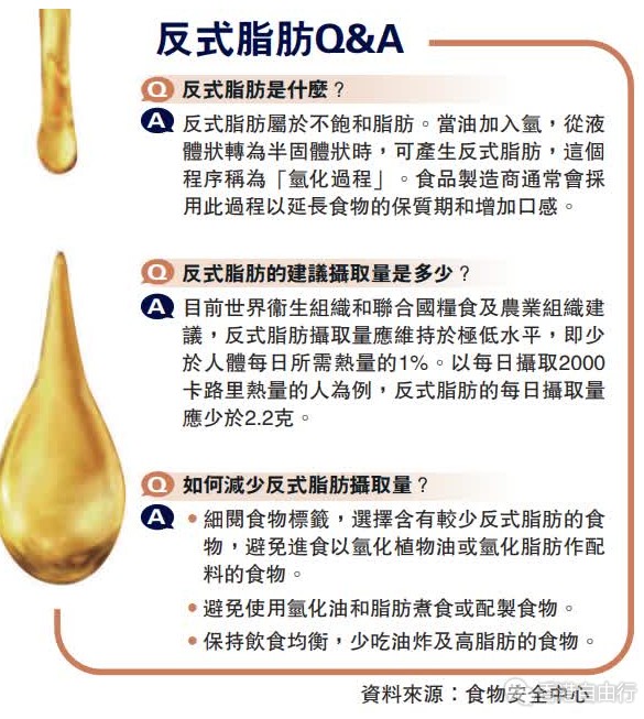 QQ截图20231110110444.png
