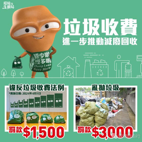 QQ截图20231111171713.png