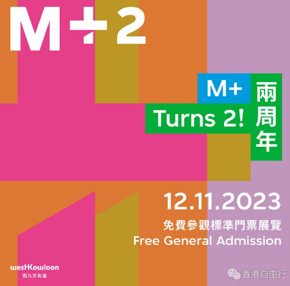 搜狗高速浏览器截图20231111100619.png