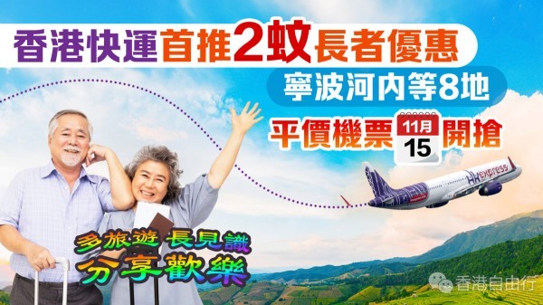 65522954e4b0a70fad573a6e_副本.jpg