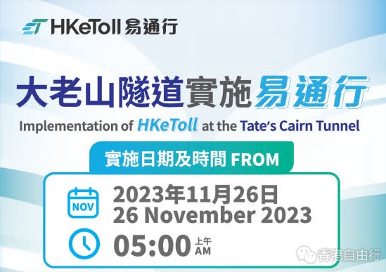 QQ截图20231115205320.png
