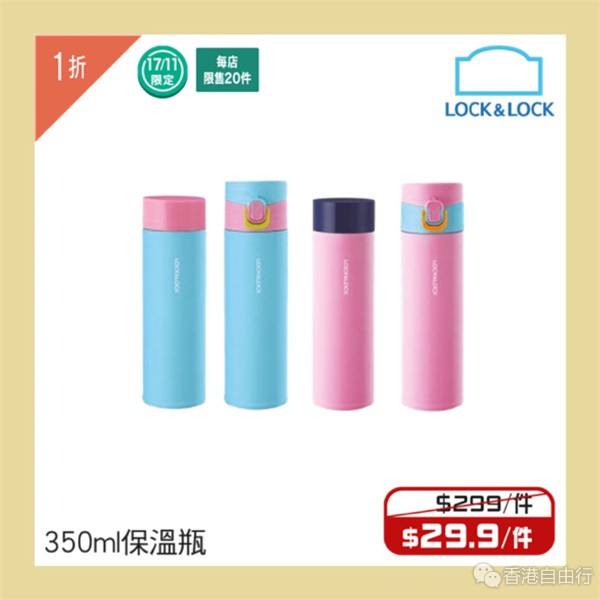 65acdaf5gy1hjv28xf8fsj21lw1lw7o6.jpg