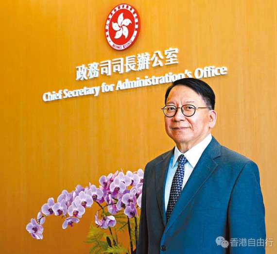 QQ截图20231116185816.png