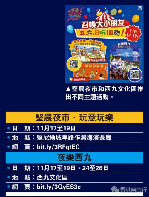 搜狗高速浏览器截图20231117070510.png
