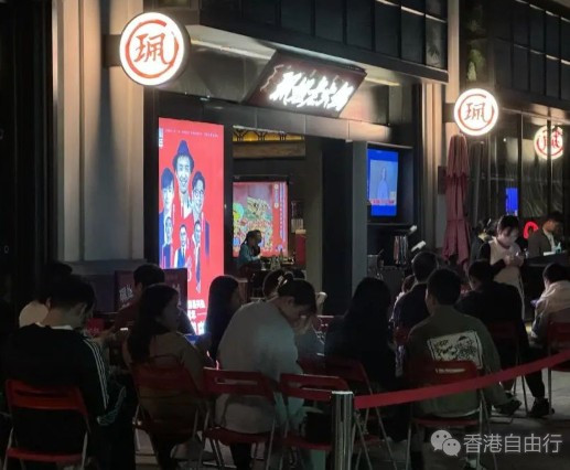QQ截图20231121112239.png