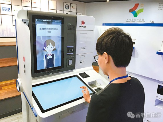 QQ截图20231122103235.png