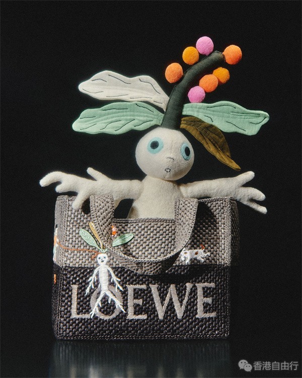 LOEWE_SS24_PRECO_GIFTING_STILL_LIFE_RGB_CROPPED_4X5_29_1.jpg
