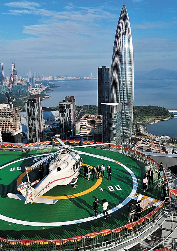 QQ截图20231206130458.png