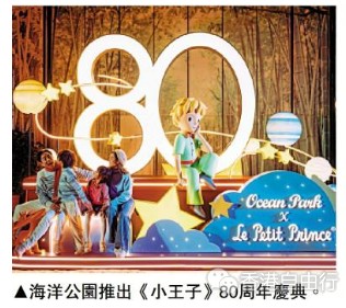 搜狗高速浏览器截图20231206070657.png