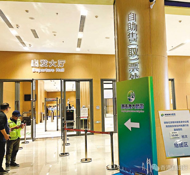 QQ截图20231216122625.png