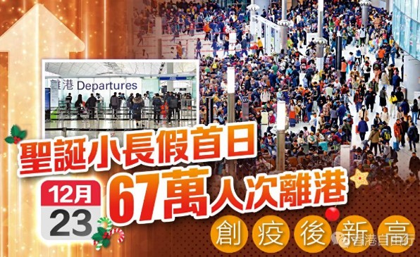 QQ截图20231225135057.png
