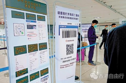 搜狗高速浏览器截图20231225072041.png