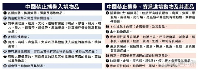 搜狗高速浏览器截图20231226070437.png
