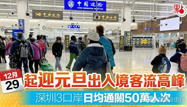 QQ截图20231228144407.png