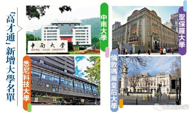 搜狗高速浏览器截图20231229070758.png