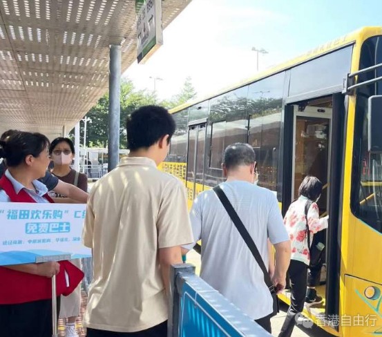 搜狗高速浏览器截图20240106121402.png
