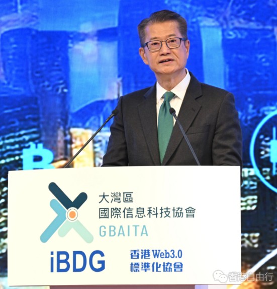 搜狗高速浏览器截图20240106120424.png