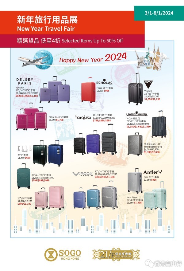 2023010321f_副本.jpg