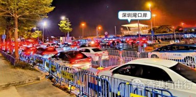 搜狗高速浏览器截图20240108070632.png