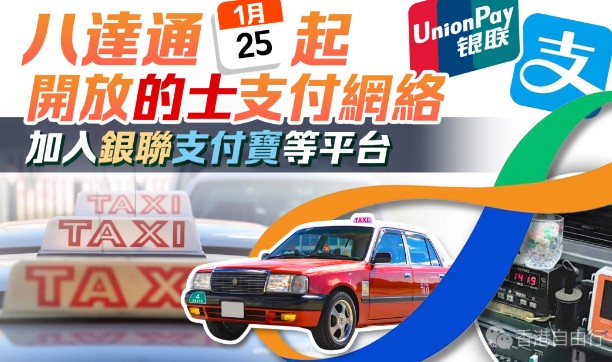 QQ截图20240111195117.png