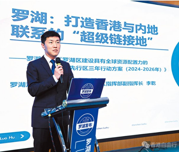 QQ截图20240111114241.png