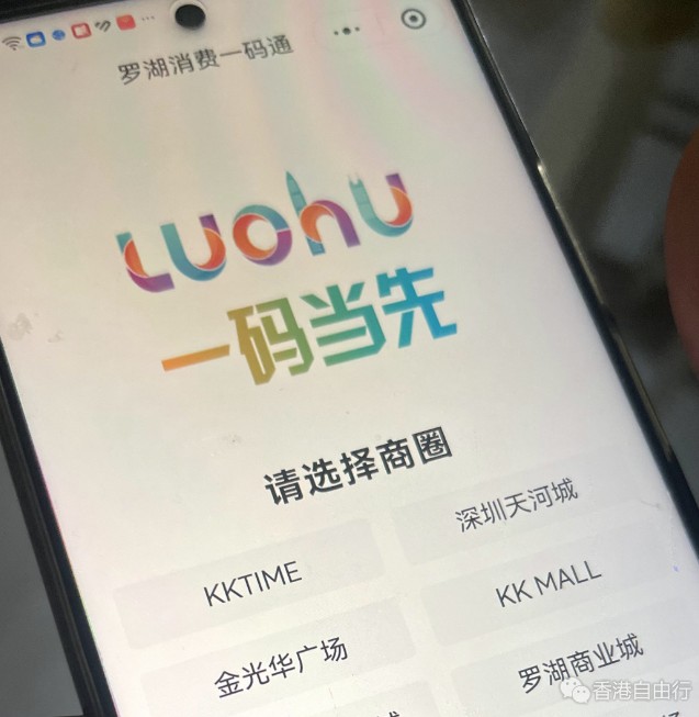 搜狗高速浏览器截图20240111072100.png