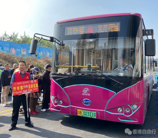 QQ截图20240112164814.png
