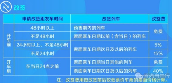 搜狗高速浏览器截图20240112072602.png