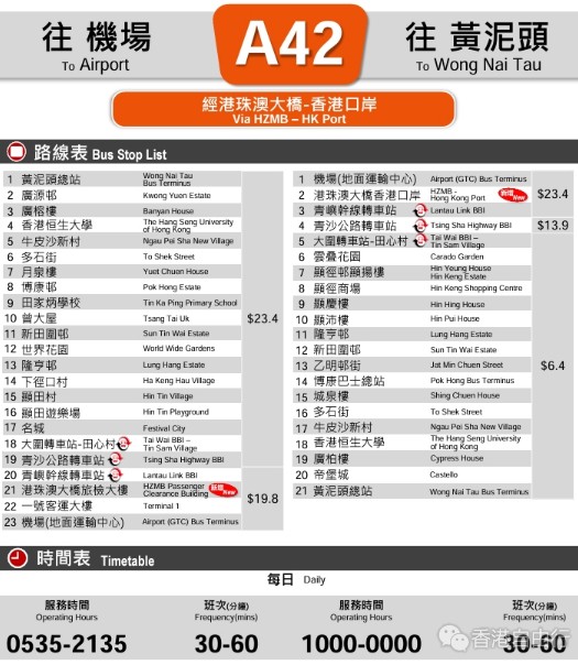 QQ截图20240112194022.png