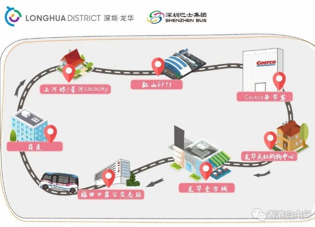 QQ截图20240112164938.png