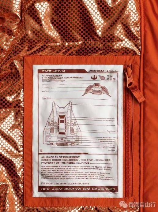 搜狗高速浏览器截图20240113134451.png