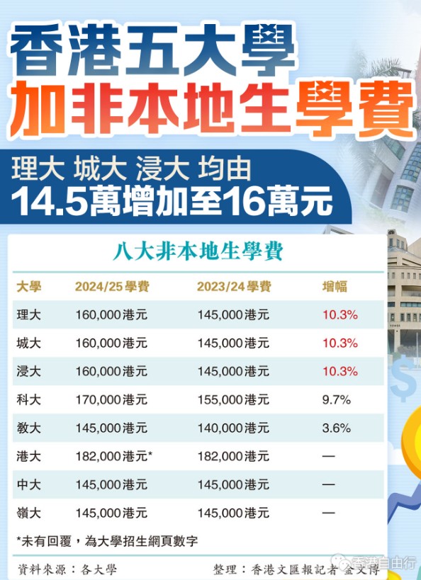 QQ截图20240116202723.png