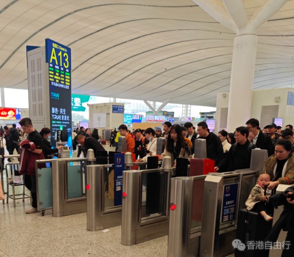 QQ截图20240117111627.png