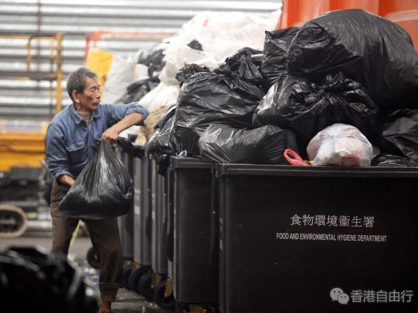 QQ截图20240117101903.png