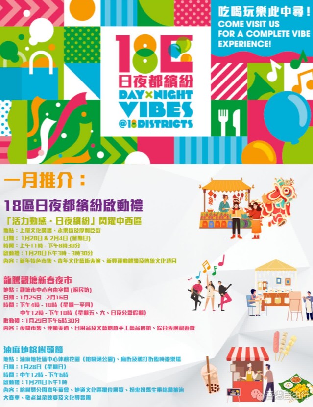 QQ截图20240125124408.png