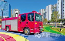 搜狗高速浏览器截图20240204071829.png