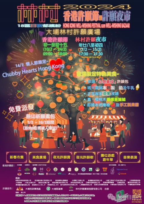 QQ截图20240205193718.png