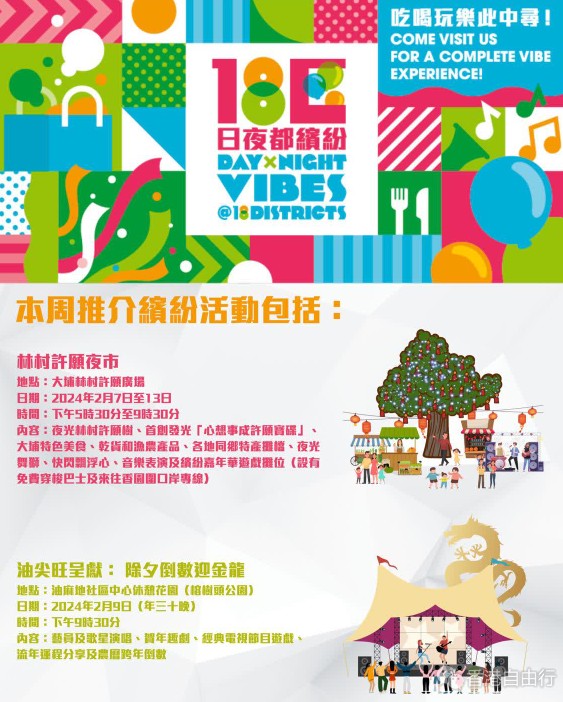 QQ截图20240205193700.png