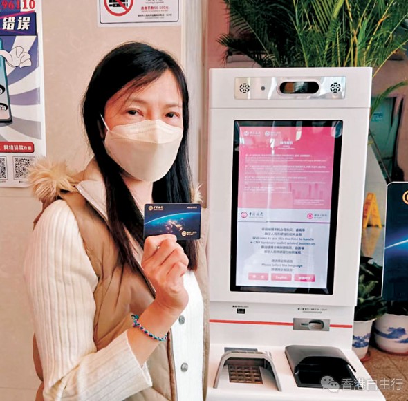 QQ截图20240219111518.png